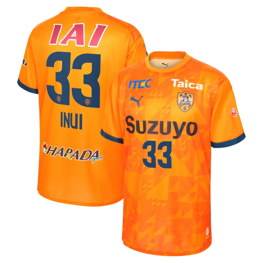 すぐにお届け】2025 オフィシャルユニフォーム (1st) #33乾貴士